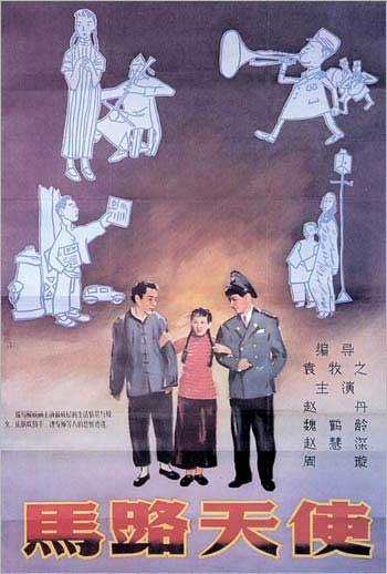 哪里可以办保加利亚护照扫描件
